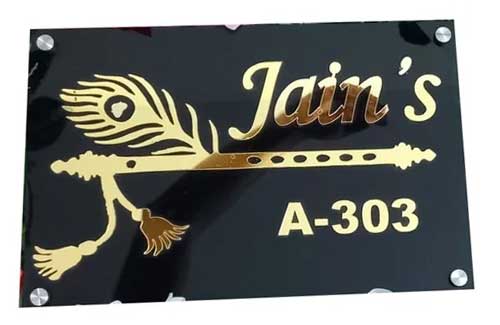 Acrylic Black House Name Plate