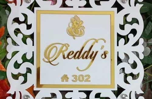 Square Acrylic Name Plate