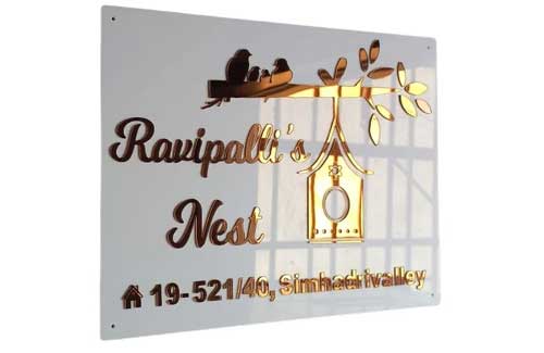 White Acrylic Name Plate