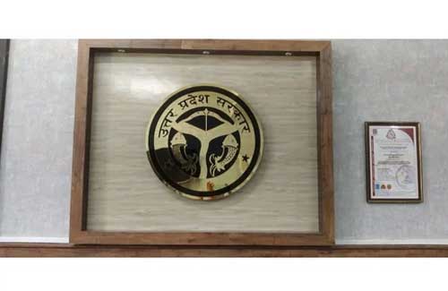 Golden Steel Name Plate