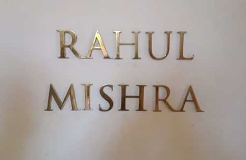 9x4.5 inch Acrylic Name Plate