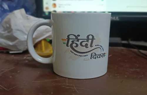Sublimation Mug