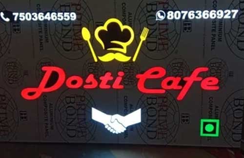 11x5.5 inch Acrylic ACP LED Sign Board
