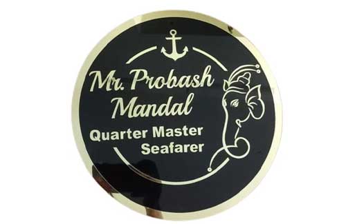 10 inch Round Acrylic Name Plate