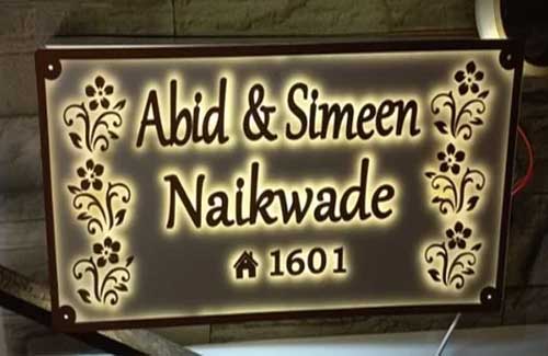 Acrylic House Name Plate