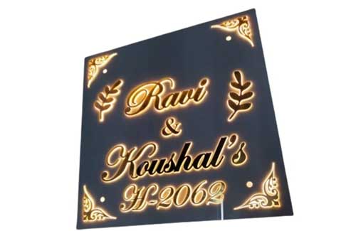 12x12 inch Acrylic House Name Plate