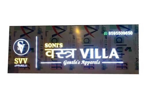 20x5 feet LED Acrylic Sign Board